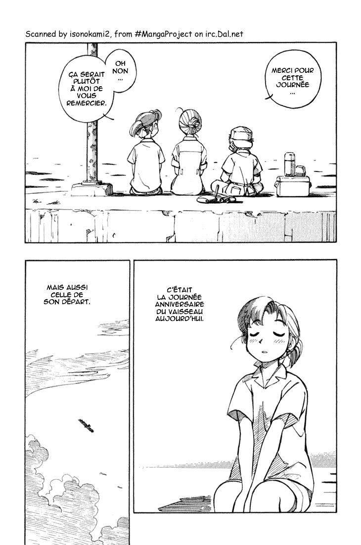 img Yokohama Kaidashi Kikou 16